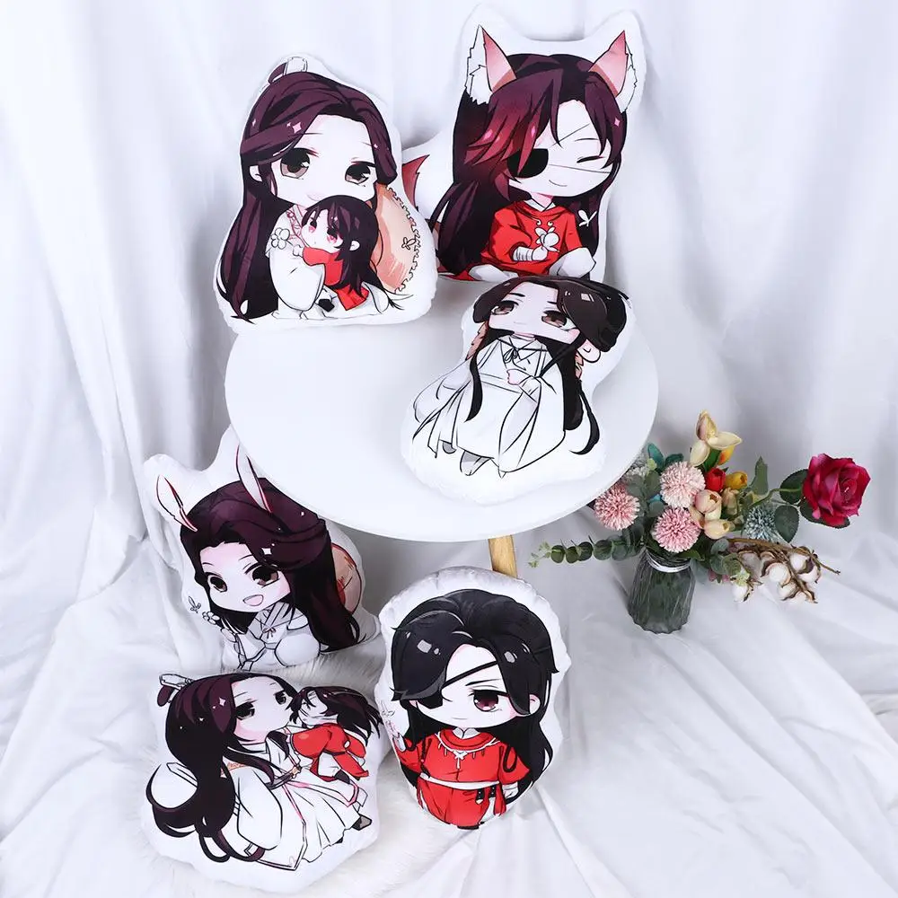 Dessin animé Anime oreiller jouet Xie Lian Hua Cheng peluche jouets en peluche ciel bénédiction officielle Tian Guan Ci Fu jouets en peluche