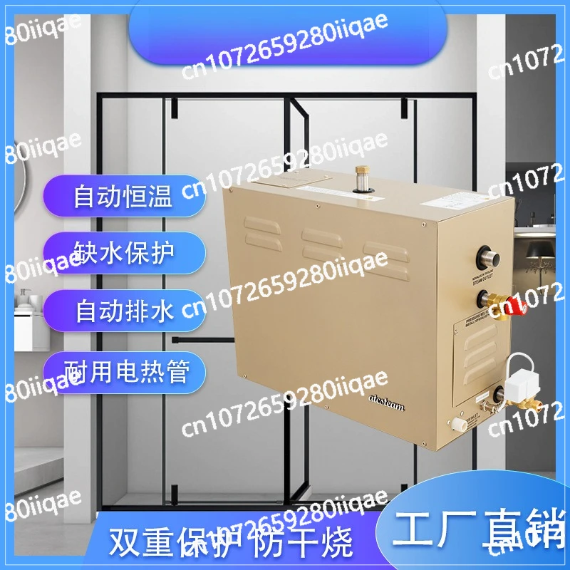 

Небольшой парогенератор, сауна, домашняя ванная комната, влажный пароварка, сауна для влажной и сухой уборки