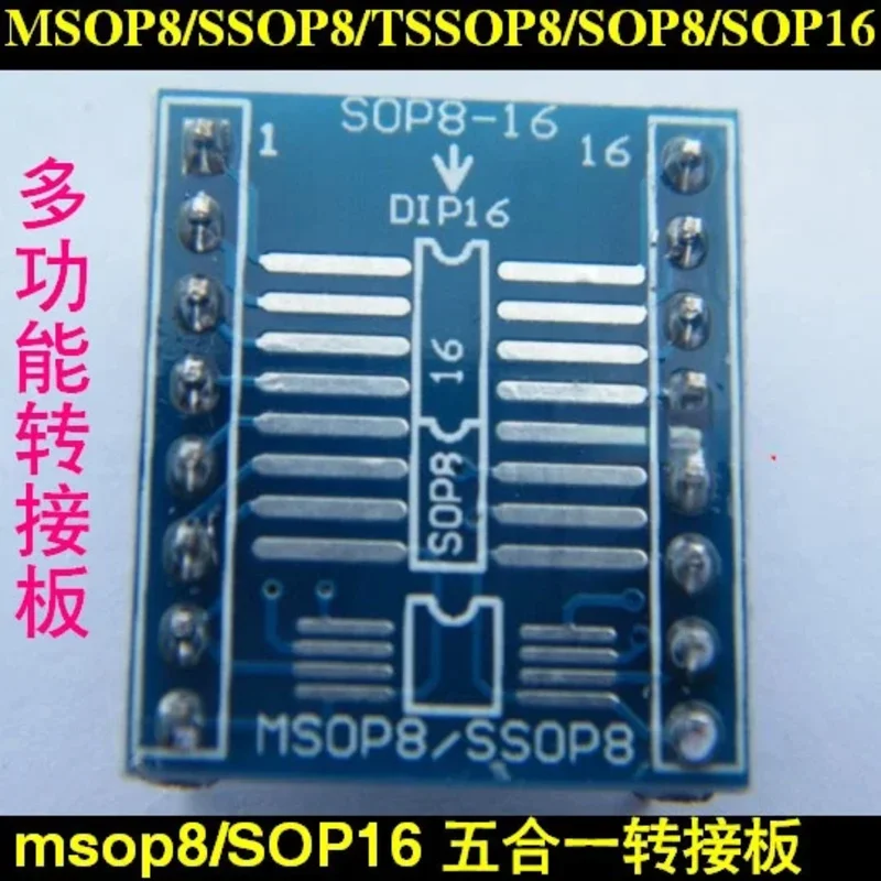 MSOP8 TSSOP8 SOP8 Wide and Narrow SOP16 to DIP16 Multi-function Adapter Board