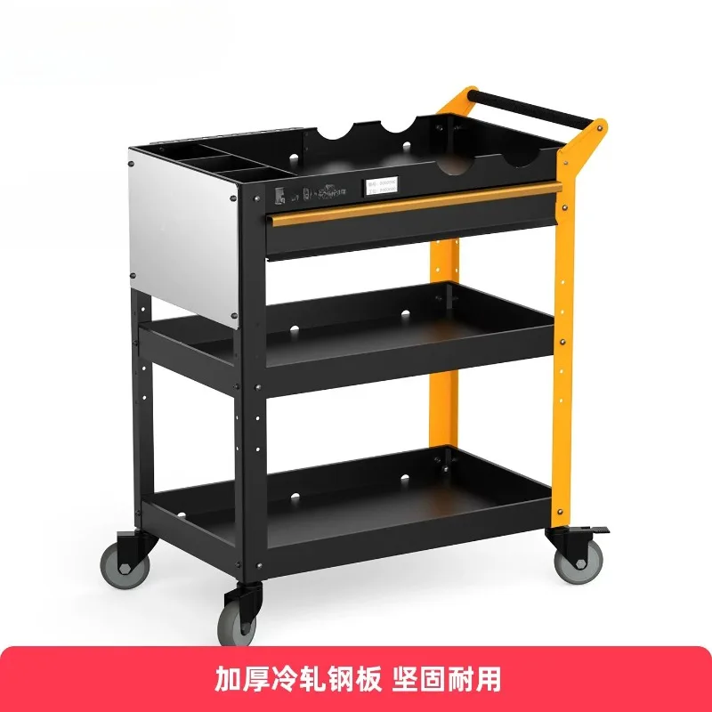 T33 Three-Layer Tool Cart Mobile Pushcart Multifunctional with Drawer Storage Rack Car Repair Parts Car