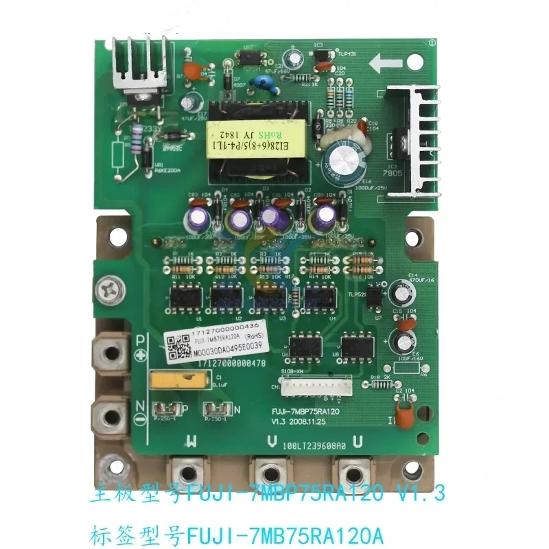 for Midea Central Air Conditioning 75A Variable Frequency Module FUJI-7MBP75RA120 171270000000478 Accessories