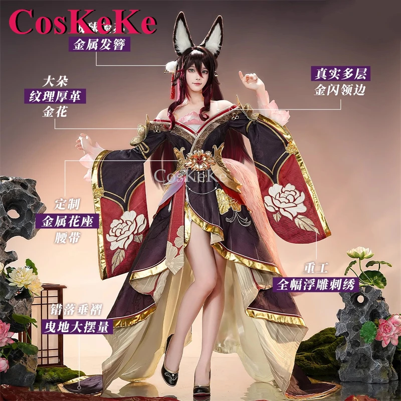 

CosKeKe Tingyun Game Honkai: Star Rail Fugue Gorgeous Sweet Uniform Dress Activity Party Role Play Clothing New