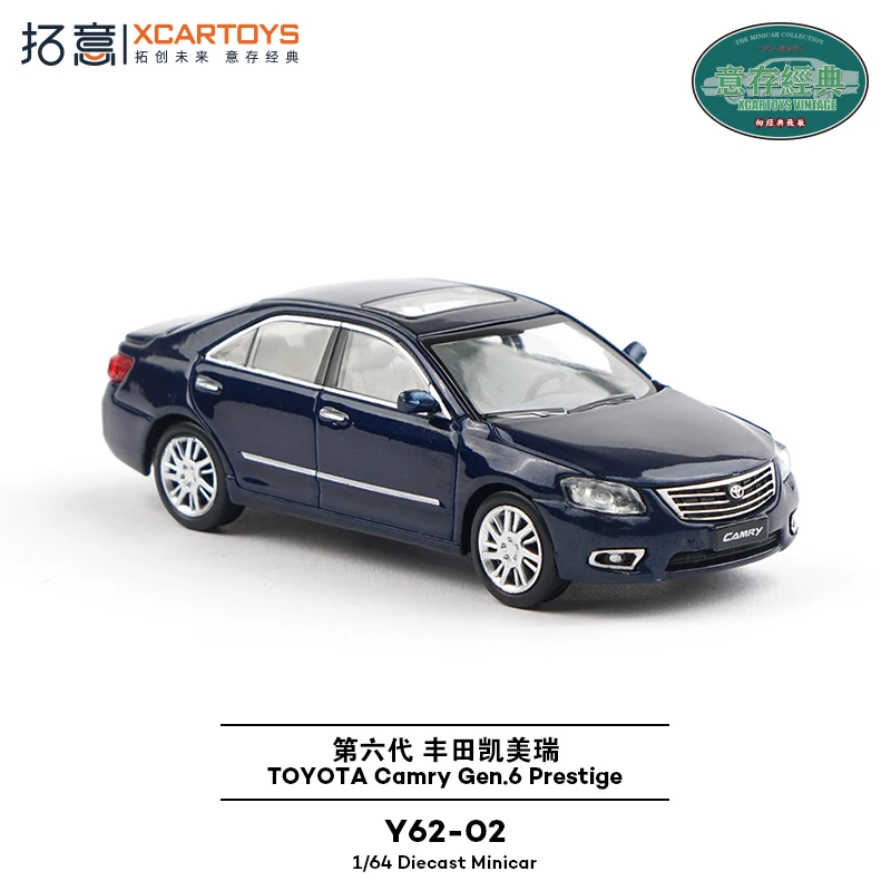 

XCARTOYS 1/64 Toyota Sixth-generation Camry die-cast alloy car model, boy's room decoration, adult collectible ornament.