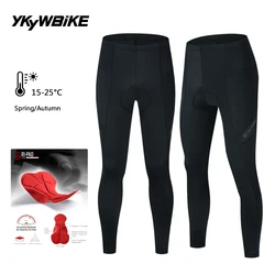 YKYWBIKE Men's Cycling Tights Cycling Pants Bike Riding Mountain Road Bike Trousers Bicycle Long Pants Bike Clothing YLPZ751