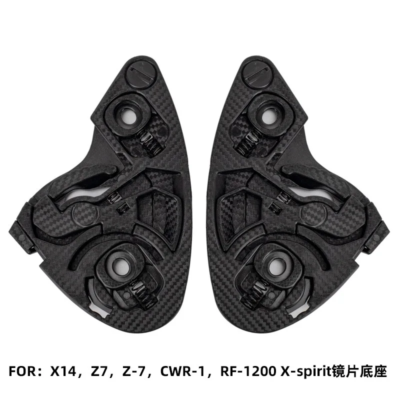 

Helmet Lens Base for X14/Z7/Z-7/CWR-1/RF-1200/X-spirit/Z8 Helmet Shield Base Lock Mechanism Helmet Accessories Visor Base