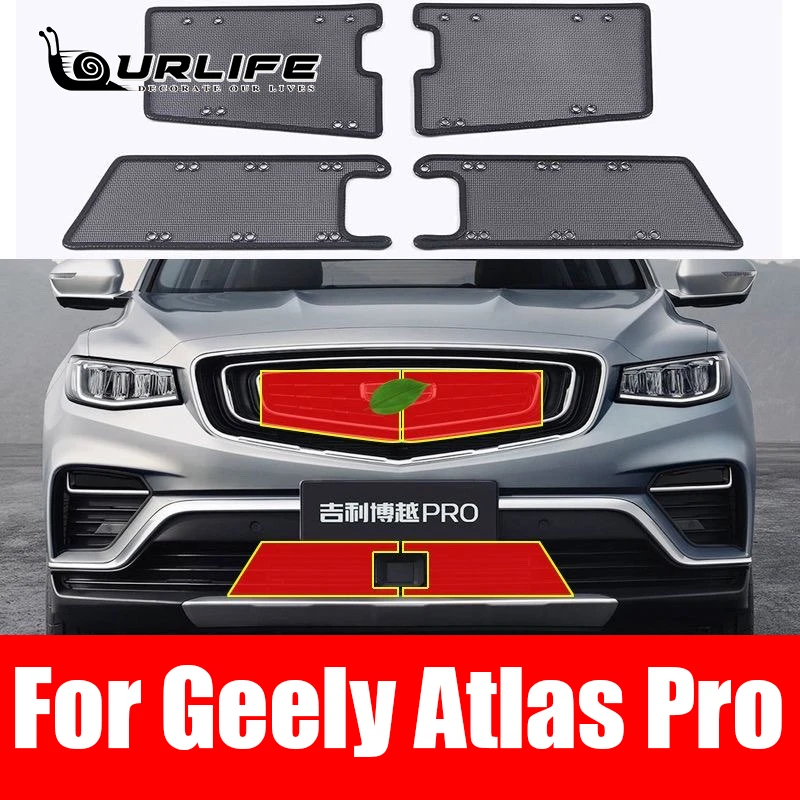 

For Geely Atlas Pro Azkarra 2021 2022 2023 2024 Front Grille Insert Screen Insect Proof And Dust Cover Decoration Condenser