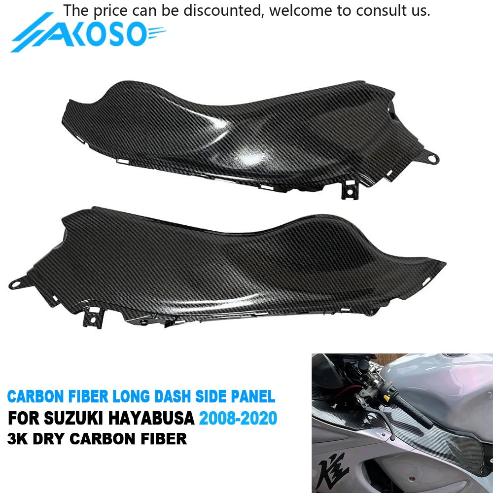 

AKOSO 100% 3K Carbon Fiber Motorcycle Front Long Dash Side Panel Set For Suzuki GSX1300 R Hayabusa Gen2 2008-2020