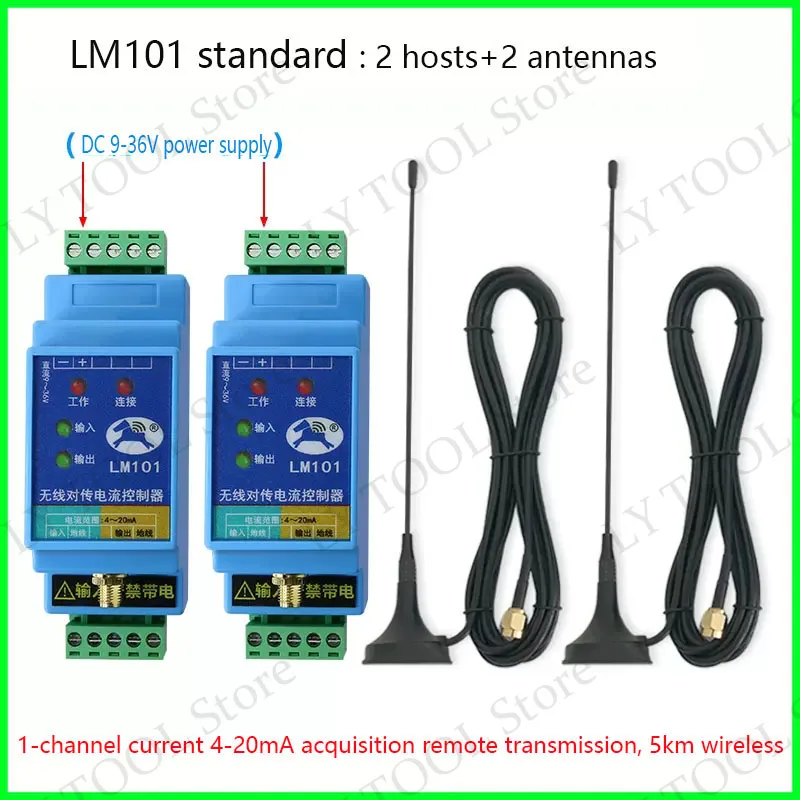 Imagem -06 - Módulo de Transmissão sem Fio Analógico Controlador Atual Sinal de Monitoramento Síncrono Monitoramento Síncrono Remoto Lm202 420ma