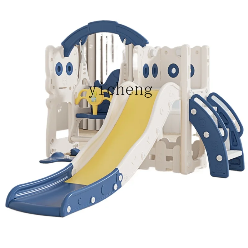 Tqh Children's Indoor Home Baby Slide Small Swing Two-in-One Children's Family Toy Combination