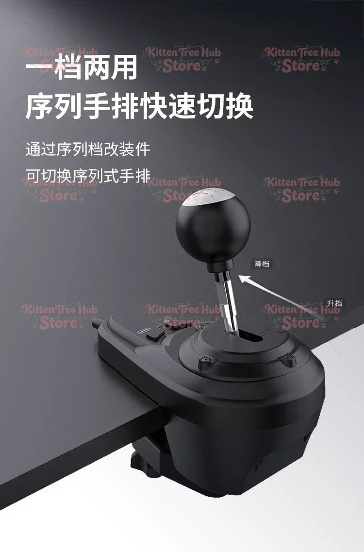 Gear Shifter, Manual Transmission Stick Gaming Wheel Accessory