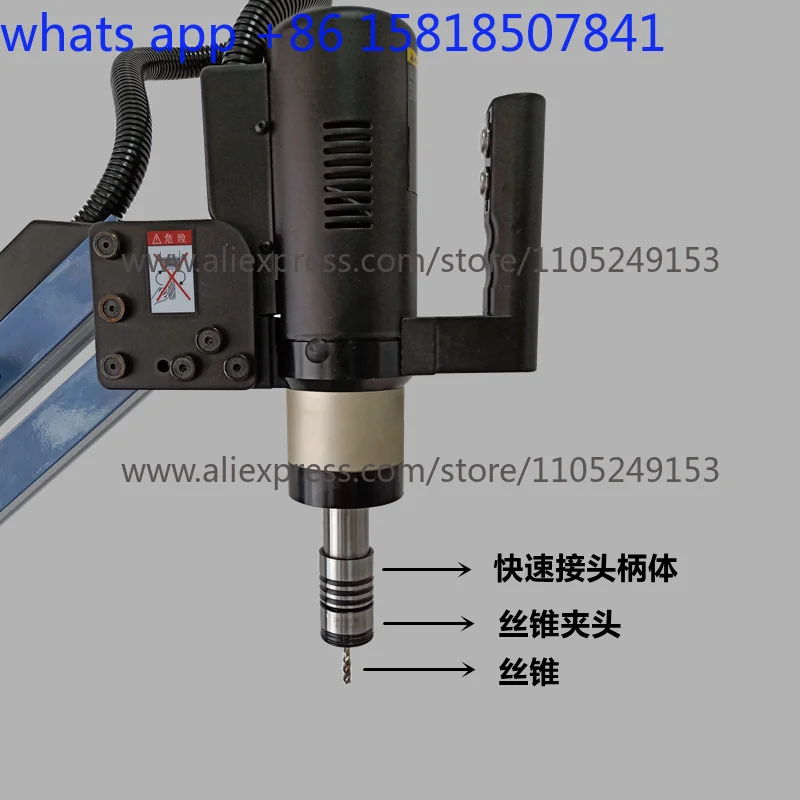 GT24 30 Tail Shank Machine Torque Clamp Clamp Machine Overload Protection Anti-Breaking Tap Clamp GB