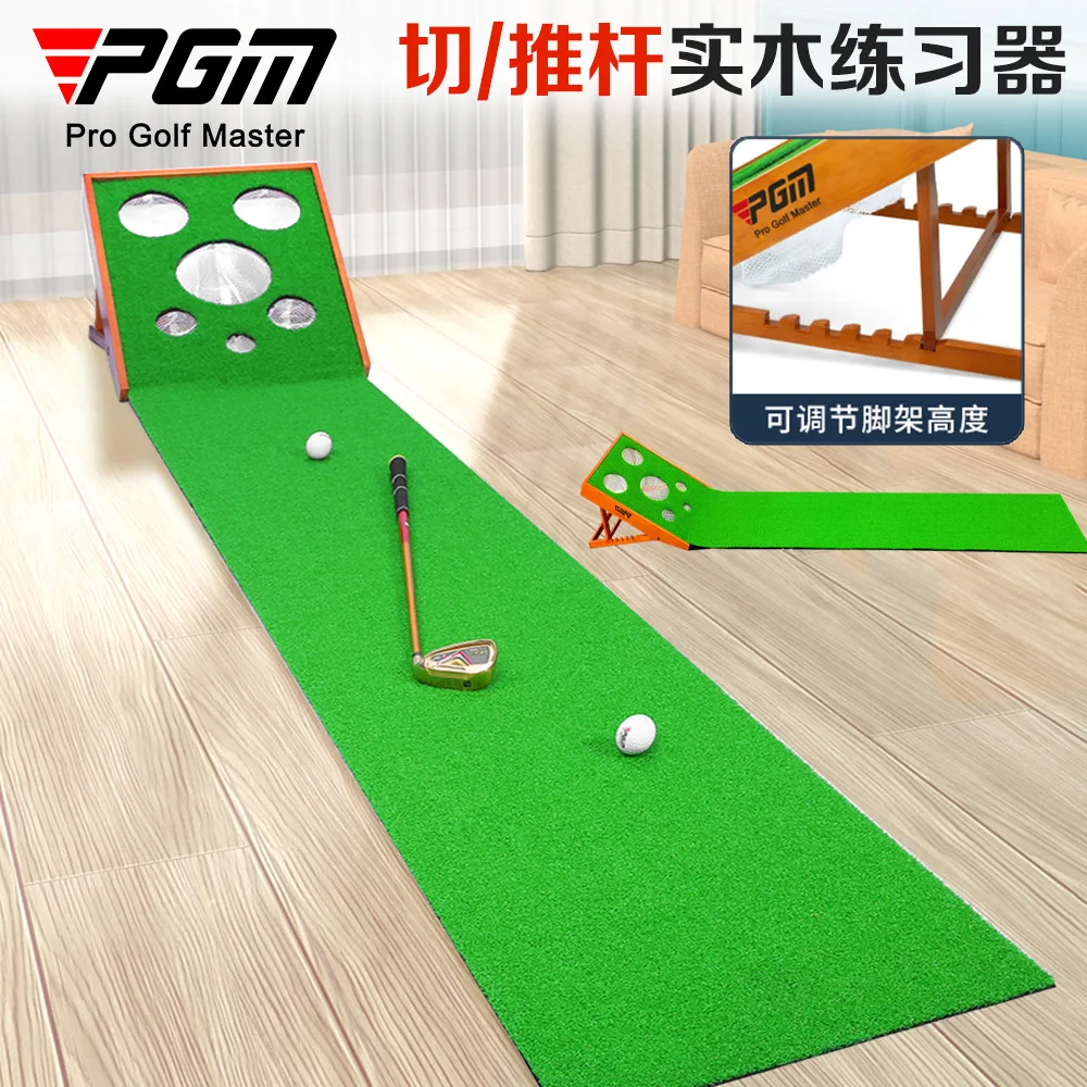 PGM Golf Putting Trainer with Adjustable Slope, Solid Wood Practice Device for Putting and Chipping Training