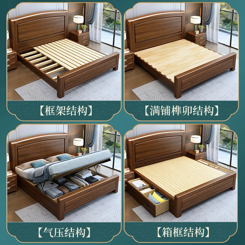 Modern Chinese-style all-solid wood bed 1.2m/1.5m/1.8m full tenon and mortise master bedroom light luxury double bed storage