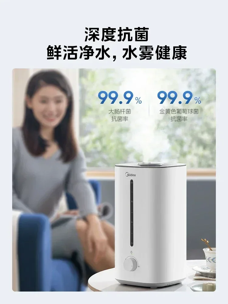 小型加湿器寝室リビングルーム新しい家庭用妊婦赤ちゃん大霧大容量空気噴霧器