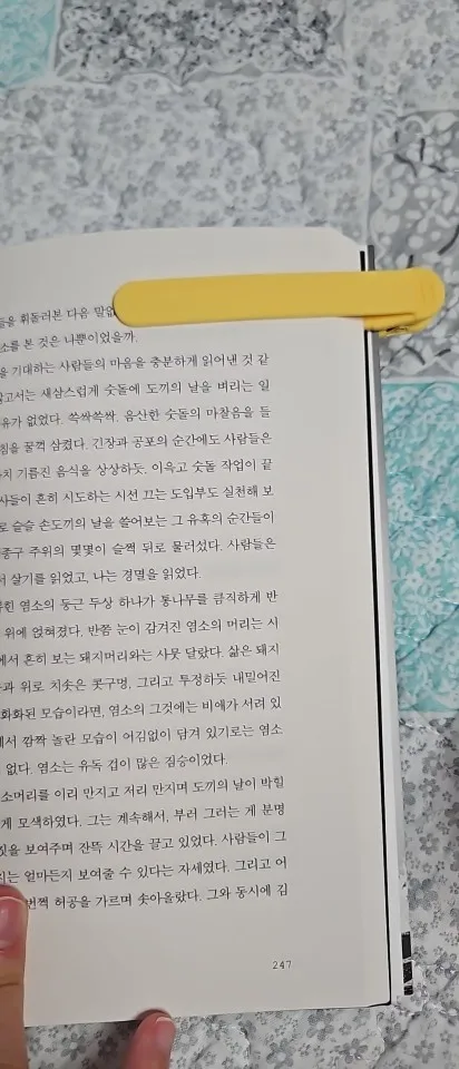 구매후기