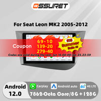 8G 128G Android 12 Mulitmedia player For Seat Leon Mk2 2005-2012 Car radio Stereo Carplay GPS navi Audio 7862 Octa Core headUnit