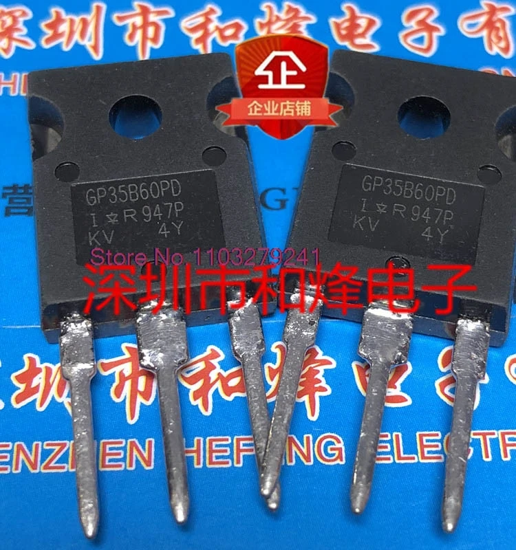 (2PCS/LOT) GP35B60PD IRGP35B60PD  TO-247 600V 34A