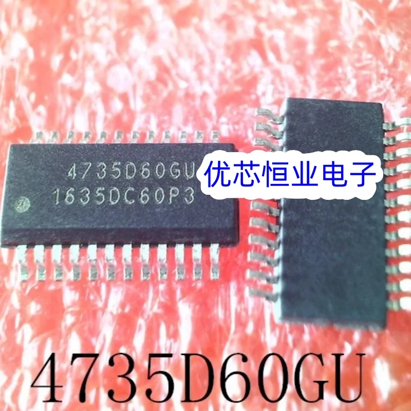 New original 2PCS~50PCS/LOT 4735D60GU SI4735-D60-GUR SI4735-D60-GU SSOP24