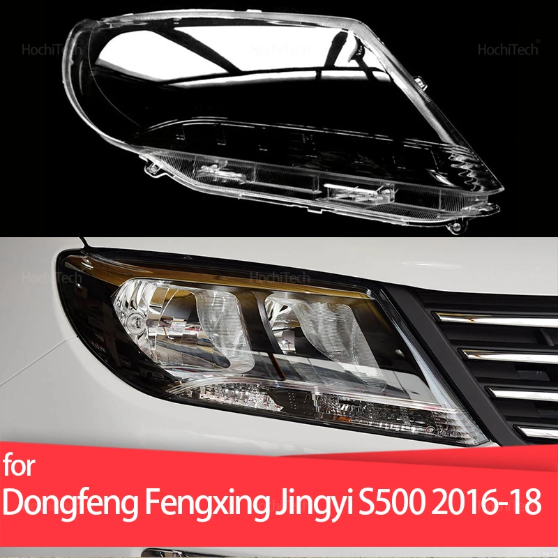 

For Dongfeng Fengxing Jingyi S500 FORTHING 2016 2017 2018 Headlight Cover Car Headlamp Lens Glass Front Lamp Shade Auto Shell