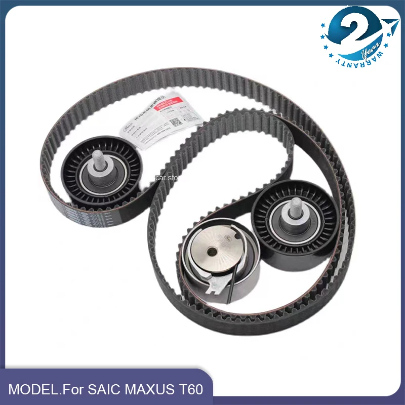 Genuine New Engine Timing Tensioner/Idler/Timing Belt For For SAIC MAXUS T60 Diesel 2.8T Set of 4