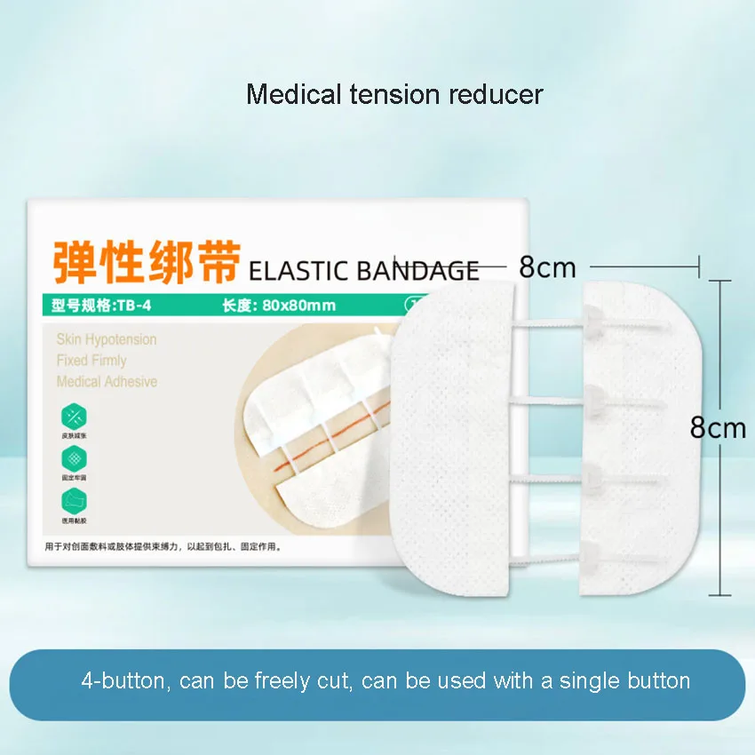 Medical Tension-reducing Device for Wound Healing Non WovenFabric Zipper Wound Patch Skin Tension-reducing Anastomosis