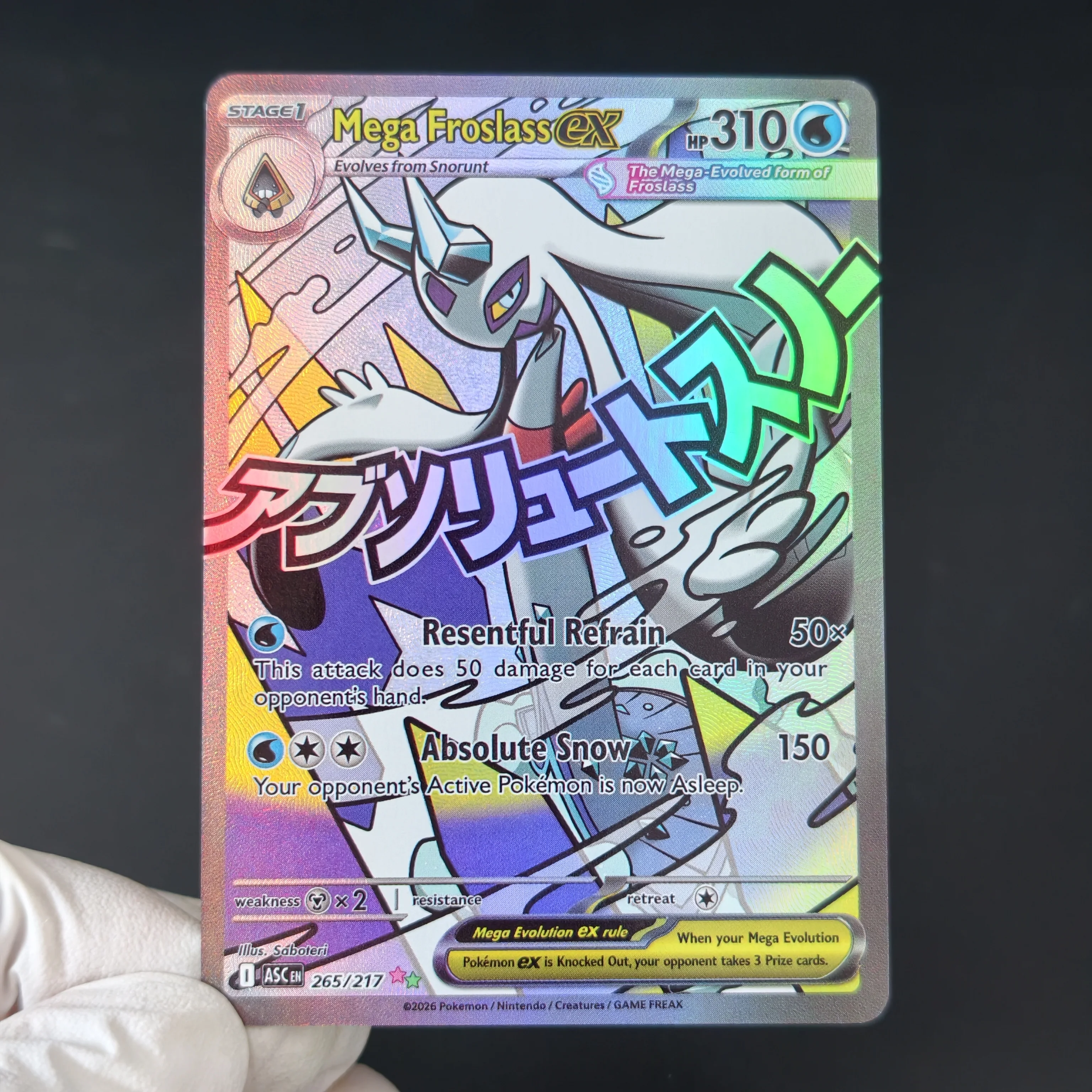 Proxy/TCG Pokemon ASC Full Art Holo Textured Cards Mega Gengar EX Dragonite Froslass Scrafty Electross Hawlucha Diancie ex Cards view 4
