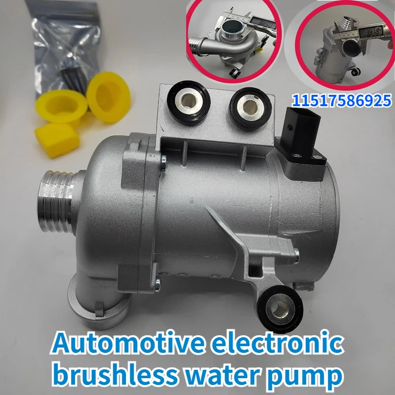 11517586925 for BMW X3 X5 328i 128i 528i 528xi 2.0L 3.0L Engine Brushless Water Pump Thermostat 11517521584 11517545201