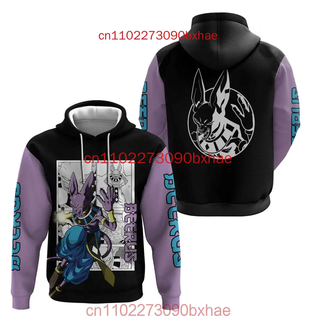 

Dragon Ball Beerus Men Zipper Hoodie Cartoon Japan Style Anime Women Sweatshirt 2025 New Fashion Children Jackets Coat
