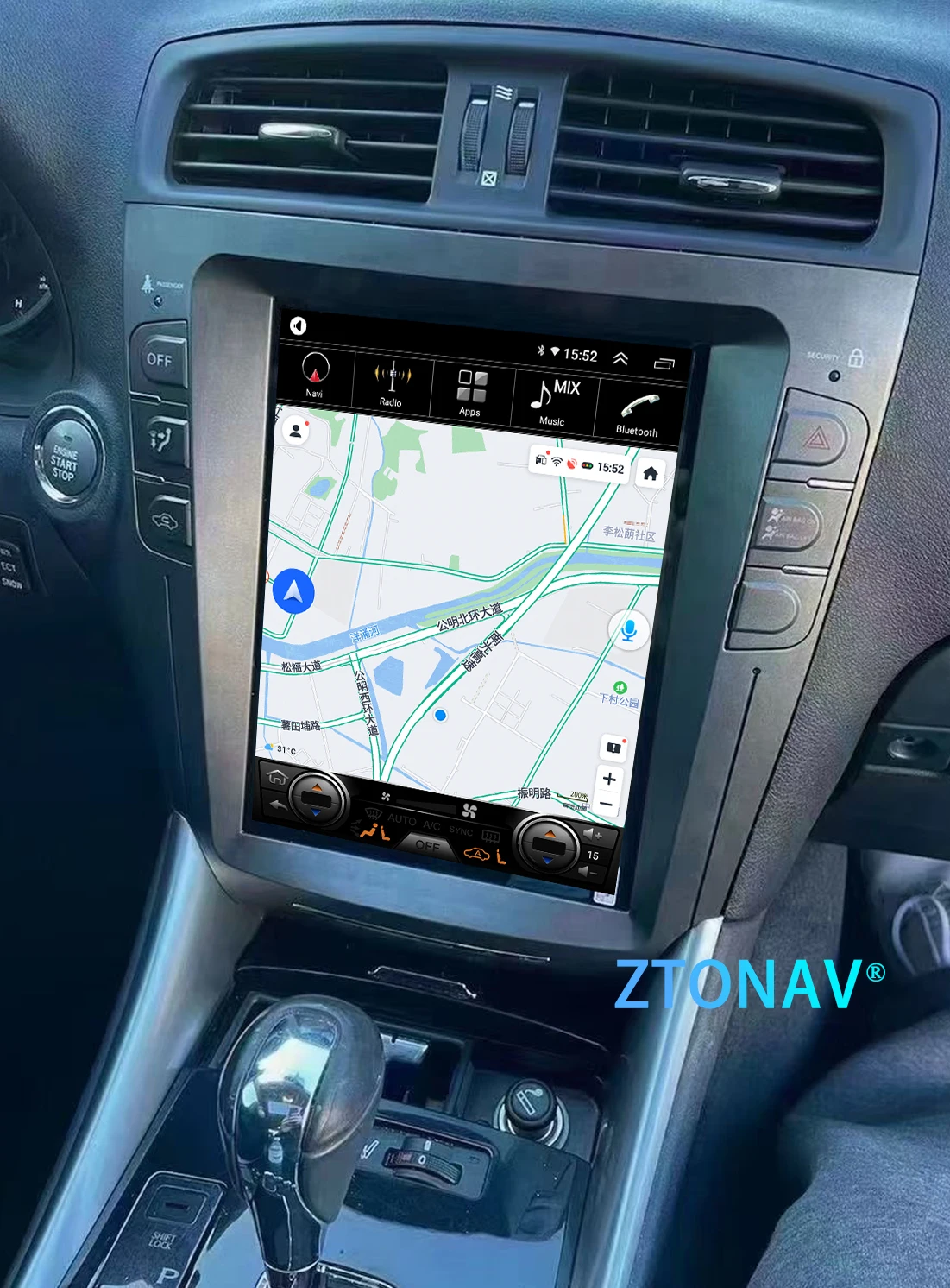 Android Car Stereo For Lexus IS250 2006 2007 2008 2009 2010 2011 2012 Tesla Screen Radio GPS Navi Car Media Player Auto Headunit