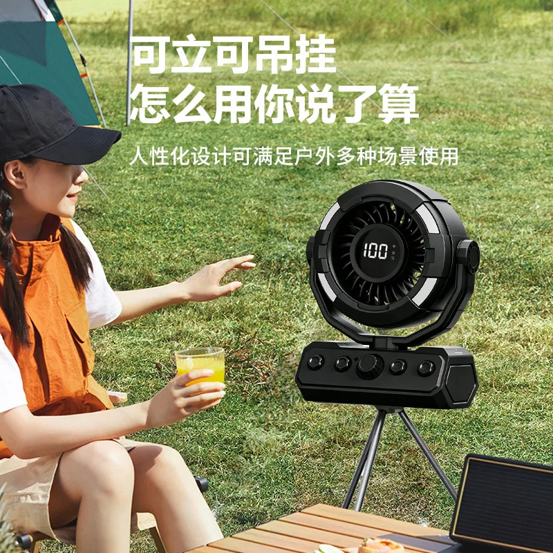 2026 new outdoor camping multi-function desktop fan lighting long battery life explosion wind portable