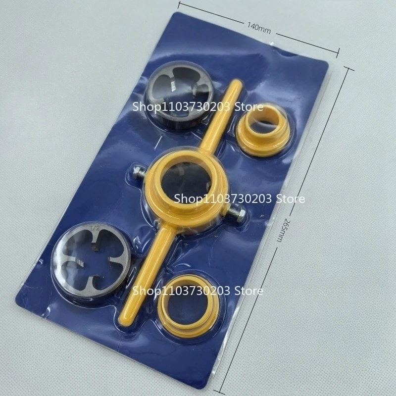 

Набор из 6 предметов, устройство для нарезания резьбы водопроводных труб, пластиковая труба, резьба водопроводных труб, набор ручных ключей