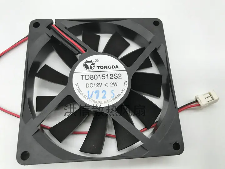 TONGDA TD801512S3 DC 12V 2W 80x80x15mm 2-Wire Server Cooling Fan