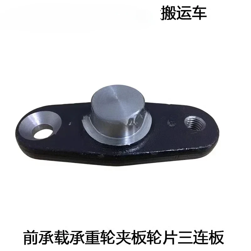 Forklift Accessories ERE120 Tray Truck Bearing Wheel Frame Flange 48164080 Front Wheel Support