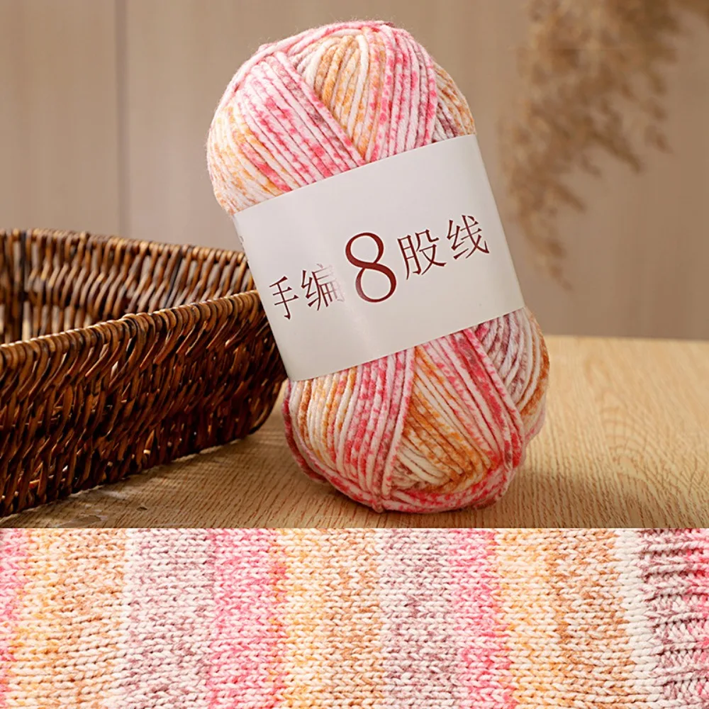 

Пряжа для ручного вязания, 8 нитей, разноцветная, 8-слойная, для вязания крючком, радужная, сегментированная, грубая, меланжевая, для изготовления свитеров