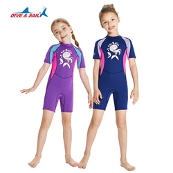 Muta per bambini per ragazzi e ragazze Shorty 2.5mm Toddlers Youth Neoprene Back Zip One Piece Child Thermal Wet Suits Diving Snorkeling