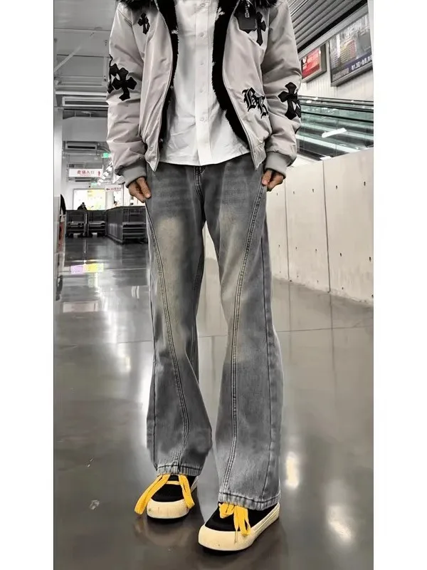 

Blue Men's High Waist Straight Leg Jeans Asymmetrical Cut Knife American High Street Sle Long Trousers for Tall Men
