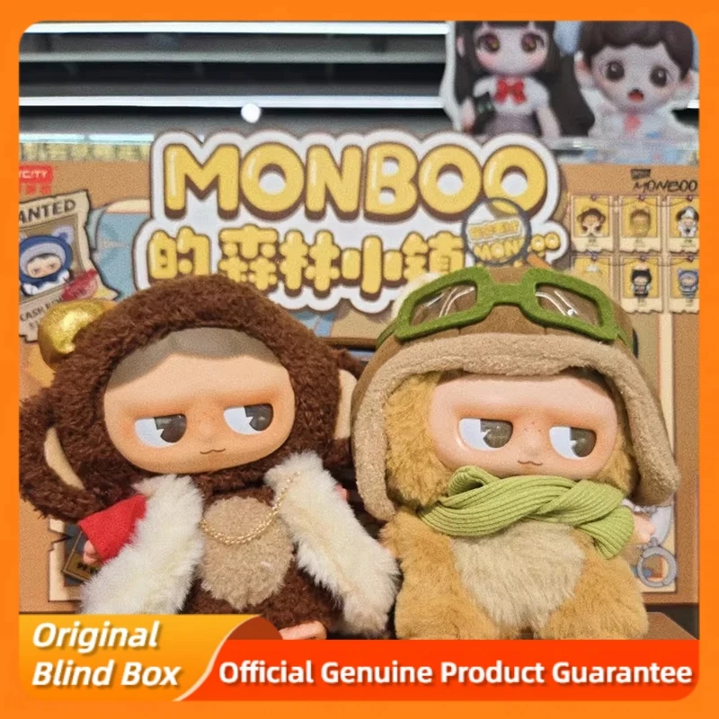 

In Stock Monboo Forest Town Series Plush Mystery Box Cute Decoration Doll Blind Box Toys Cute Pendant Collection Boys Girls Gift