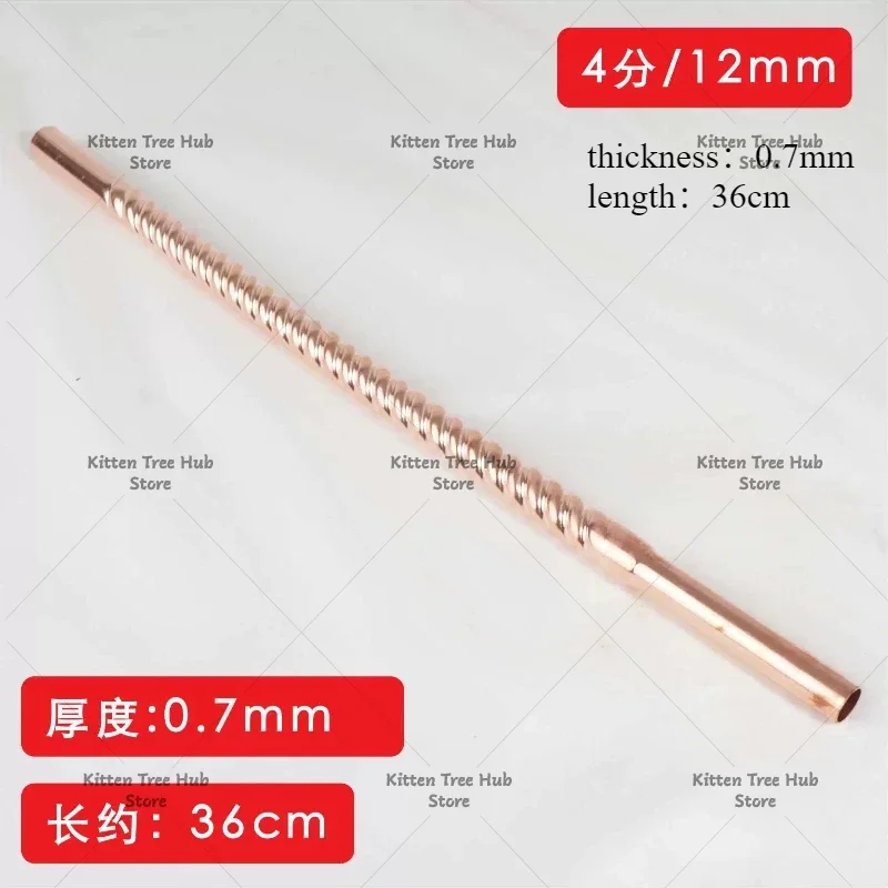 1PC Suitable for Air Conditioner Copper 3-6-point Corrugated Lengthened Welded Hose 10 12 16 19mm Threaded Pipe