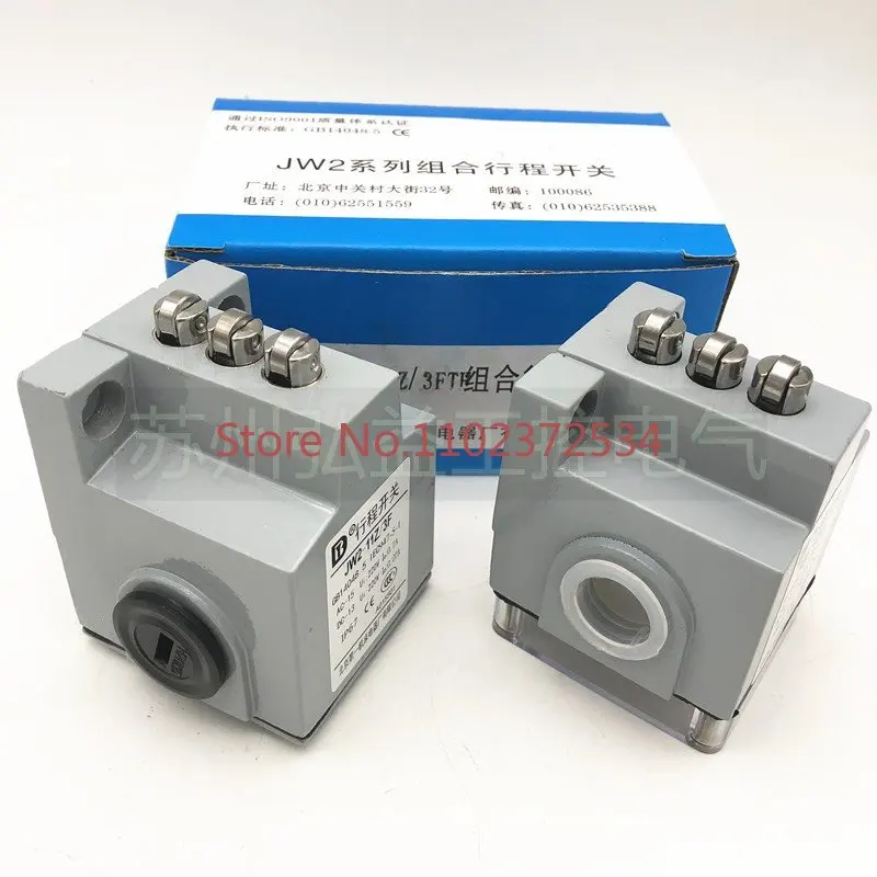 

2 pieces Machine tool combination limit travel switch JW2-11Z/3 Z/3FTH A wire cutting accessory 3-position roller