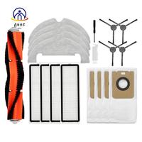 A44F-1 Set Dust Bag HEPA Filter Main Brush Mop For Dreame Bot Z10 Pro / L10 PLUS Robot Vacuum Cleaner Accessories