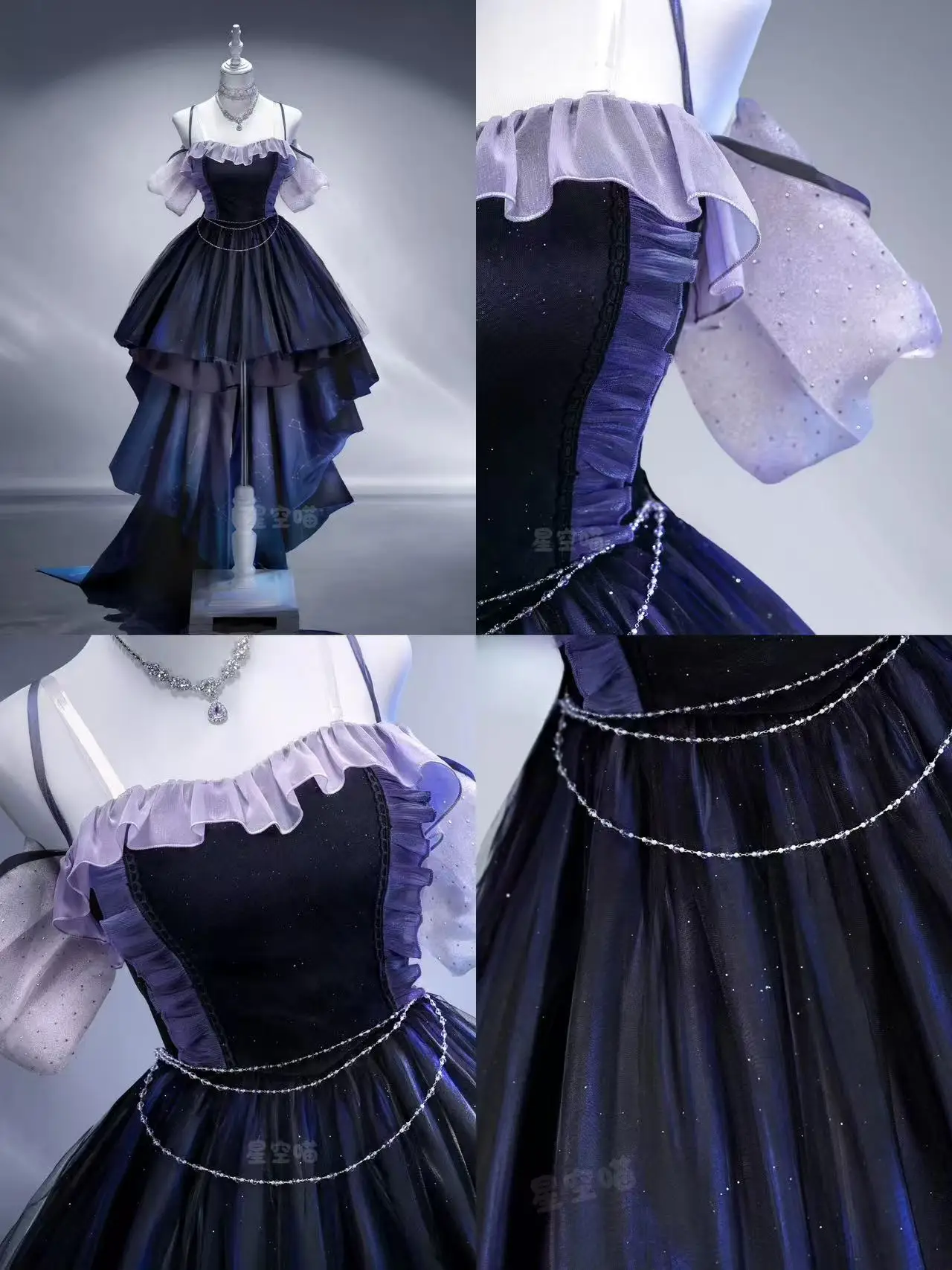 

Wuthering Waves Mornye Cosplay Costume Starlight Solution Skin Game Outfit Full Set Dress For Hallowmas Christmas Role Play HCos
