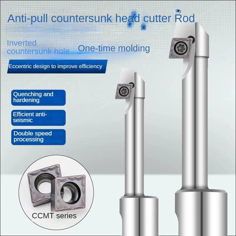 

CNC machining center reverse pull countersunk head milling cutter bar reverse countersunk hole milling cutter bar