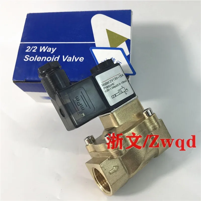 Electromagnetic valve 2V130-10 2V130-15A/B two position two normally closed water gas