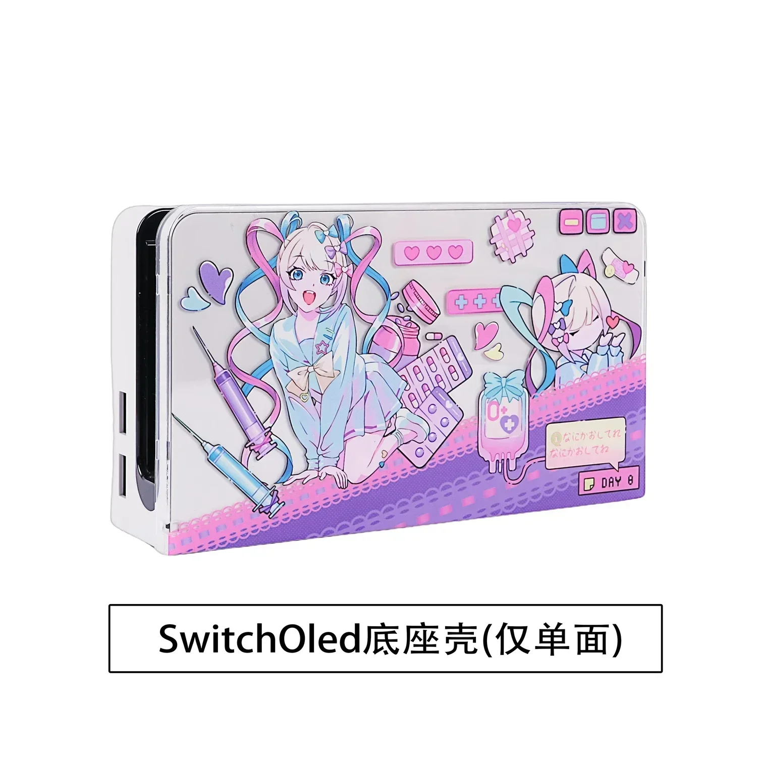 Original Game Needy Girl Overdose Game Protective Case Transparent