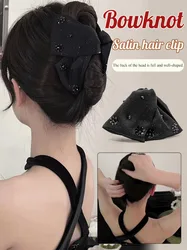 Grab clip wind hair clip female 2024 new shark clip back of the head plate hair grab temperament ponytail clip