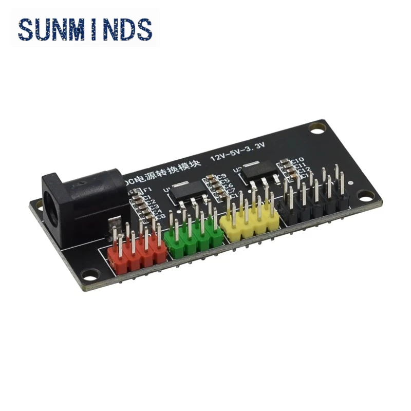 Power module 3.3v 5v 12v Multiple output voltage conversion module DC-DC 12V to 3.3v 5v 12v