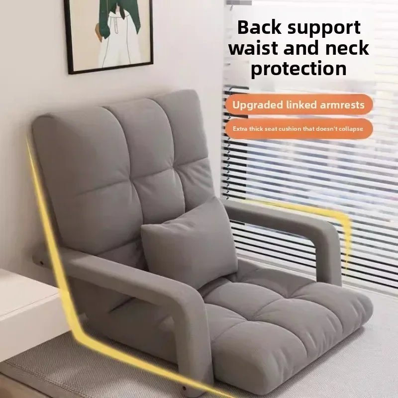 Household GoodsLazy Sofa Bay Window Tatami Bedroom Single Sofa Can Lie Down And Sleep Folding Bed Backrest Chair Cushion Premium
