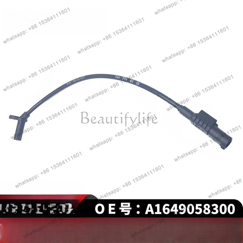 

R350 251 ML280/ML300 Wheel Sensor ABS-Rear Left A1649058300