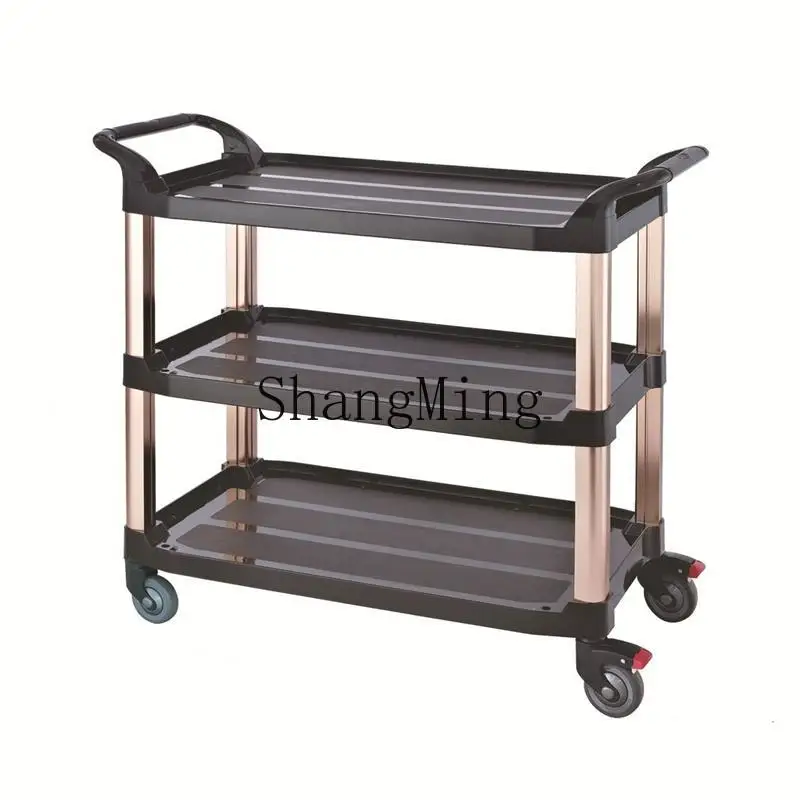 

SM advanced sense three-layer food delivery cart restaurant serving food hand push hanging bucket tableware cart silent wheel