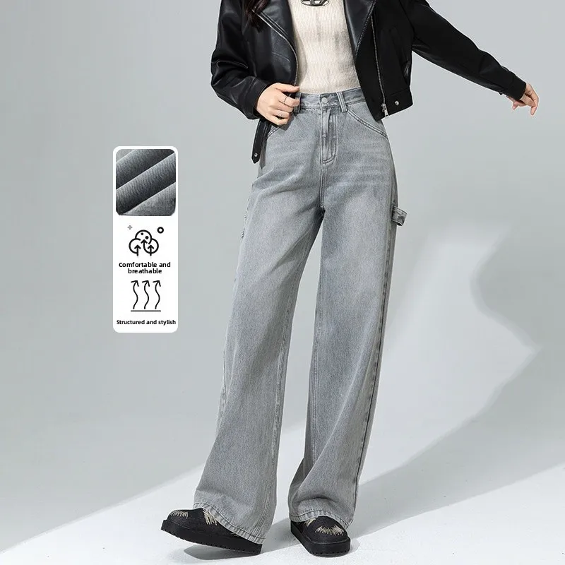 

Женские джинсы Street Sle с высокой талией, широкими штанинами, свободного прямого кроя, в пол, повседневные брюки из светлого денима